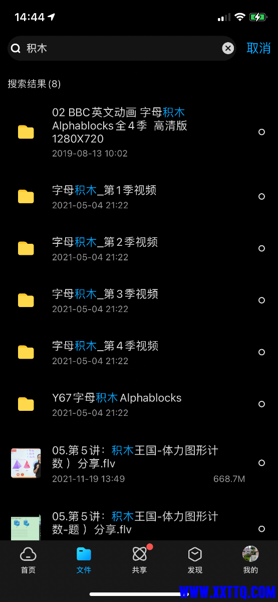 6F1DEBE2-C362-4128-B0EC-13DC446B5C80.png