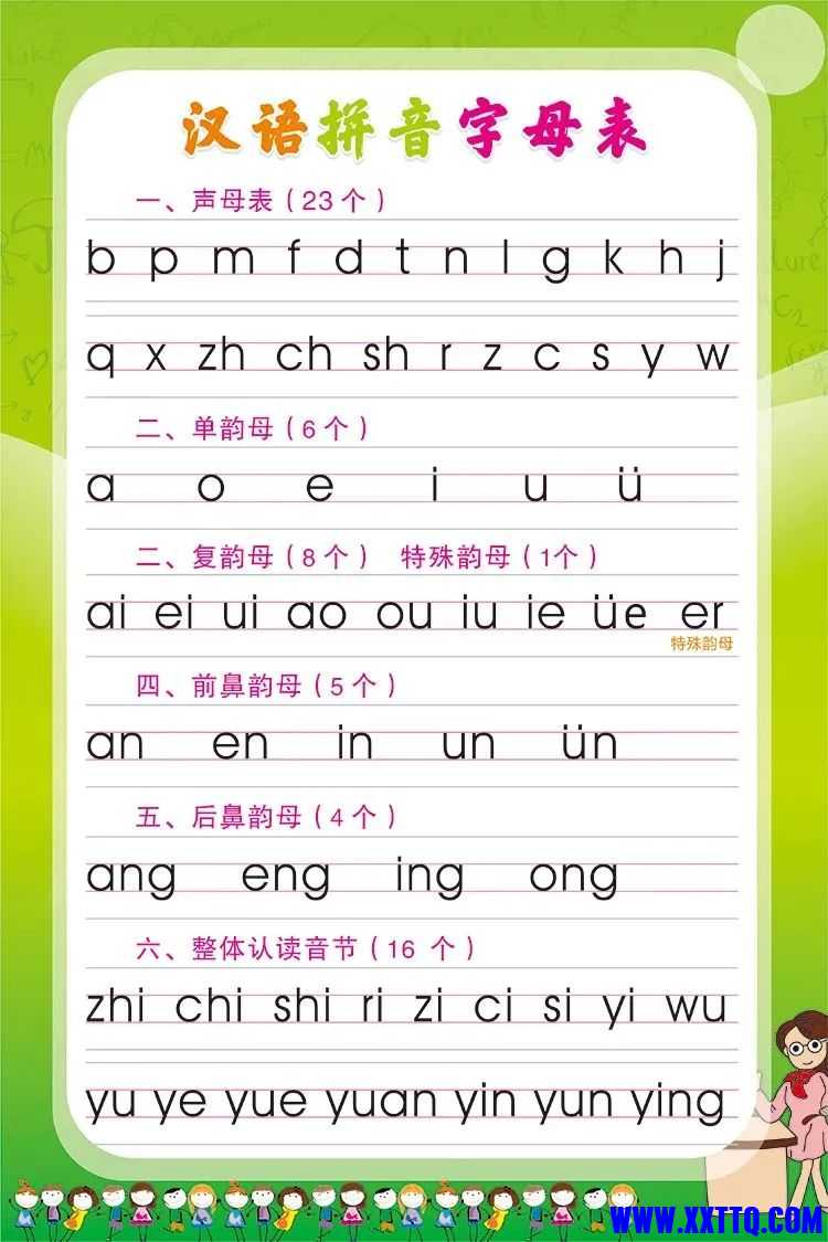 155613图片_20220716170952.jpg