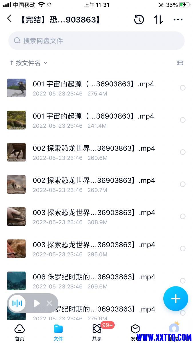 4D19908C-B631-466A-AD61-4C06DA889DAD.png