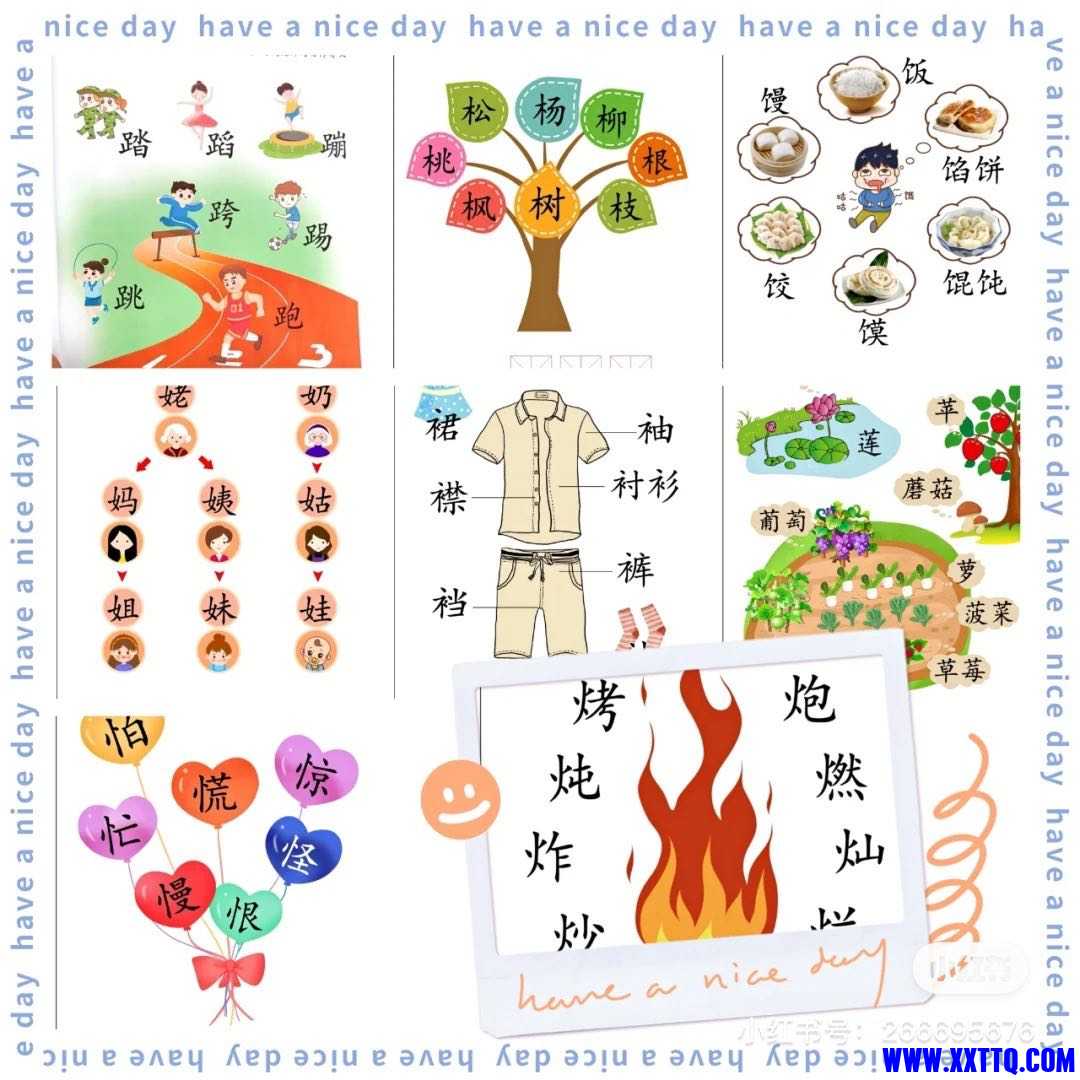 155613图片_20220719152151.jpg