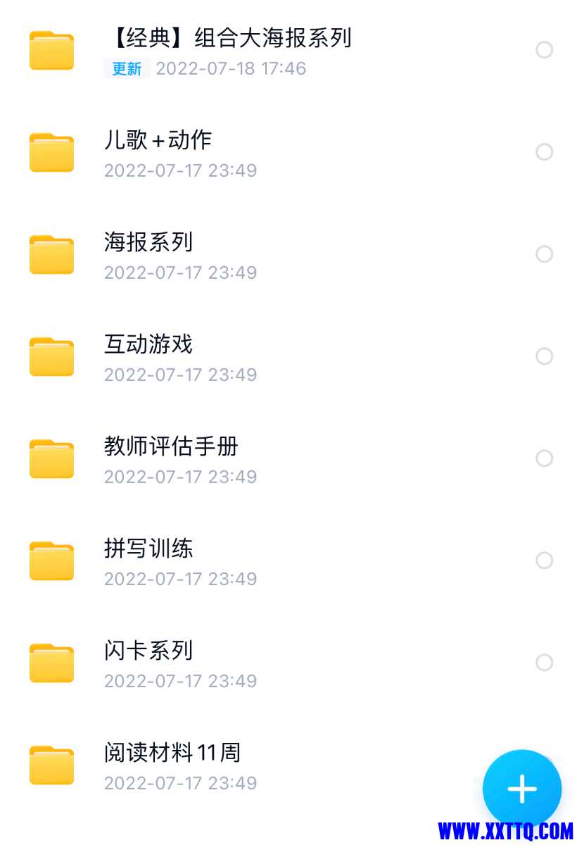 7EE4F3B9-F0EA-4A88-90AB-9EE10380AEC0.jpeg