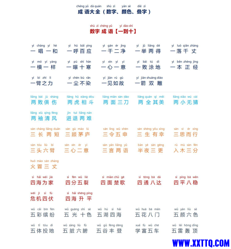 1658284379405.jpg