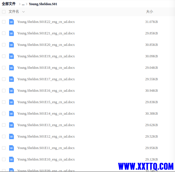 155613截图_20220721100015.png
