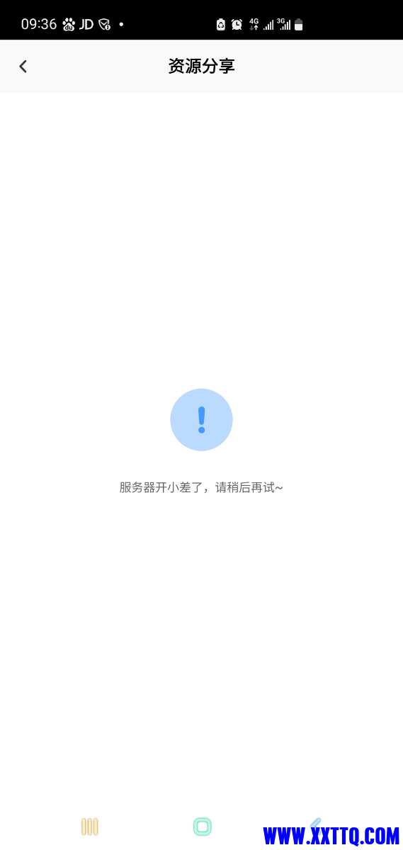 Screenshot_20220722-093604.jpg
