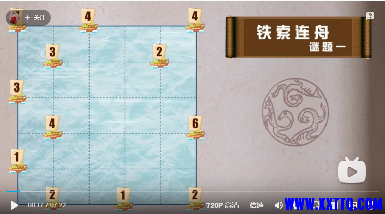 155613图片_20220723094034.png