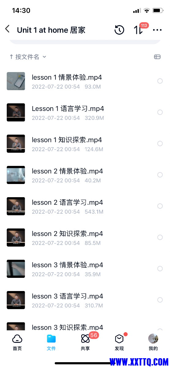 09EC4371-F3A2-443E-94FF-DDAD5129C8ED.png