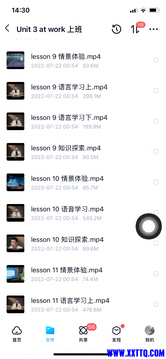 3E335CF1-4B42-4821-BBD1-A42E1F6925FF.png