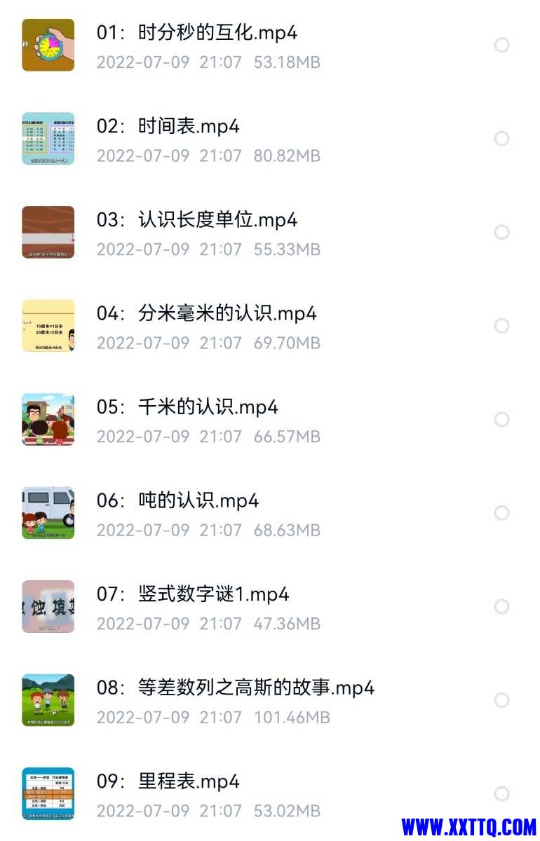 mmexport1658668321117.jpg
