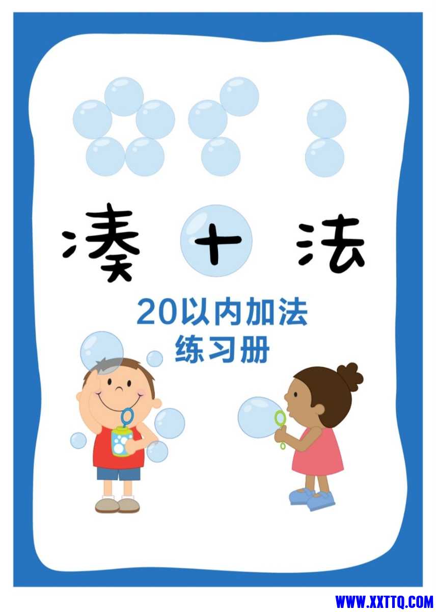 Screenshot_20220726_091233_com.baidu.netdisk_mh1658798169741.jpg