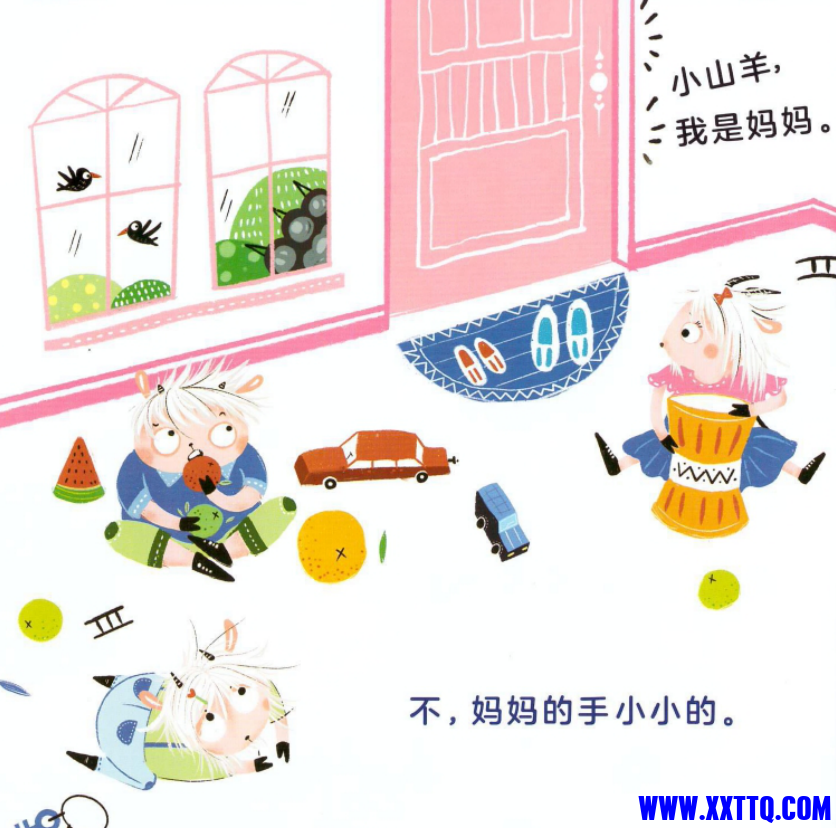 WX20220727-075319@2x.png