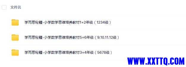 360截图20220727112226563.jpg