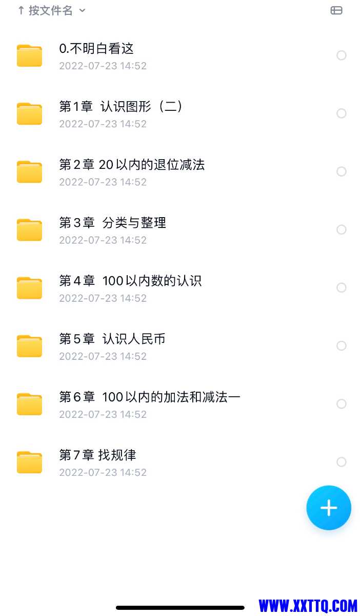 FD15DB39-45CA-454E-9BA4-F801AD0D711C.jpeg