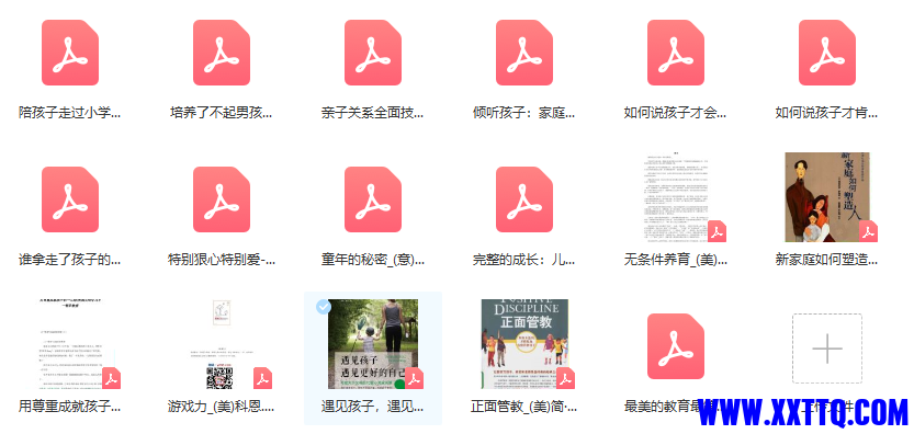 155613截图_20220728092948.png