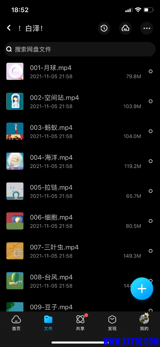 5D5DD283-45D4-4EC6-A2BC-524D70825062.png