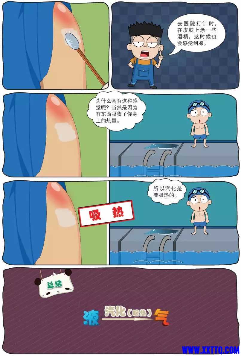 155613图片_20220730113939.jpg