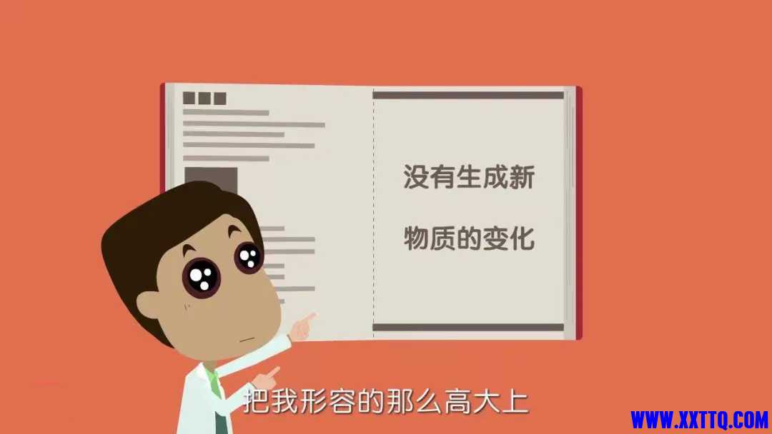 155613图片_20220730164901.jpg