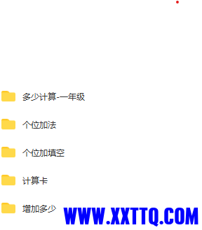 屏幕截图 2022-07-31 002618.png