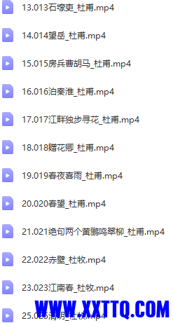 屏幕截图 2022-07-31 003616.png