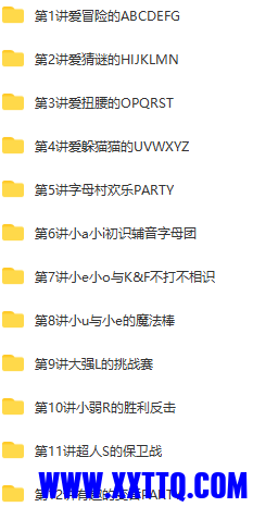 屏幕截图 2022-07-31 231939.png