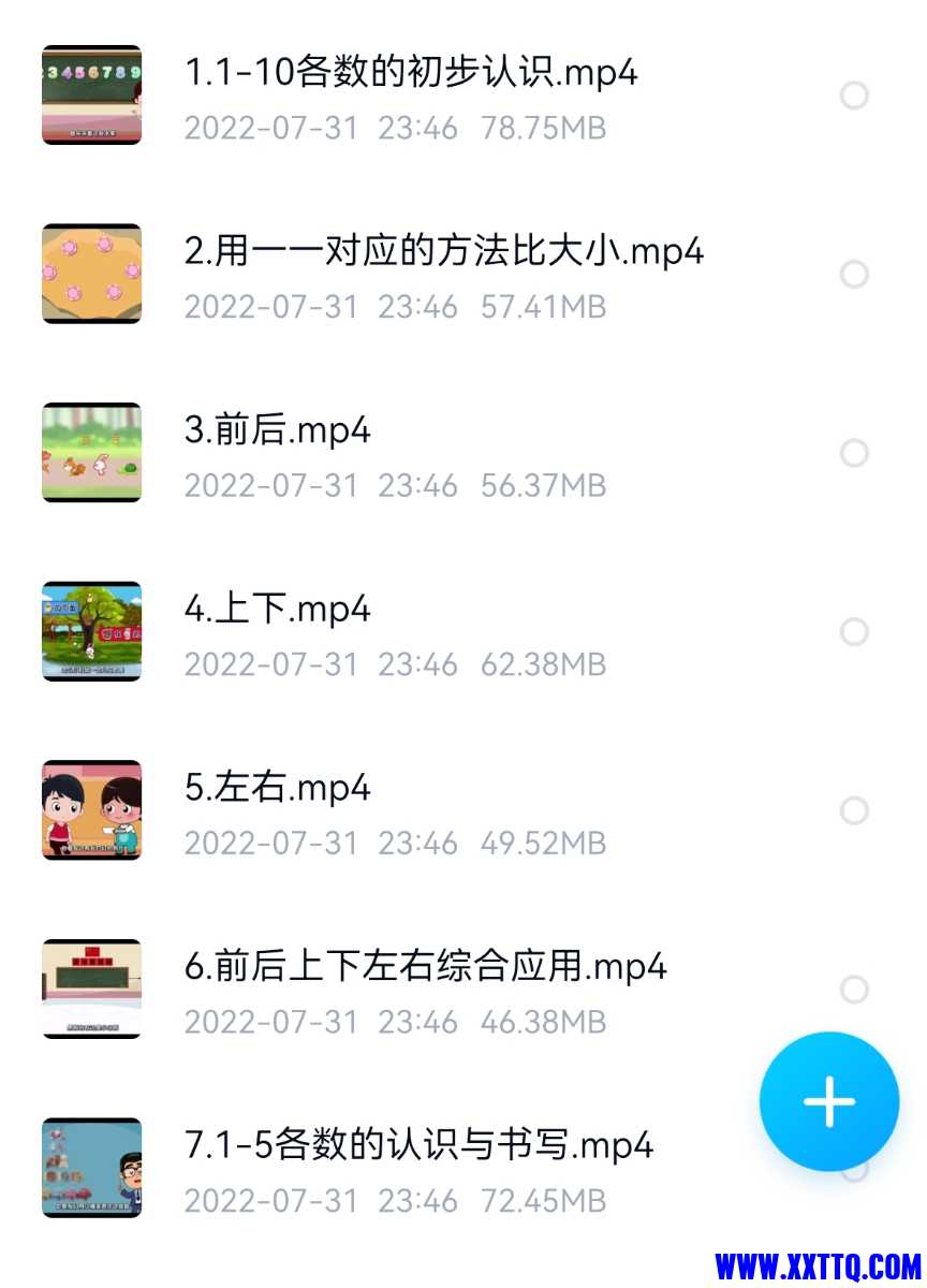 Screenshot_20220731_234732.jpg