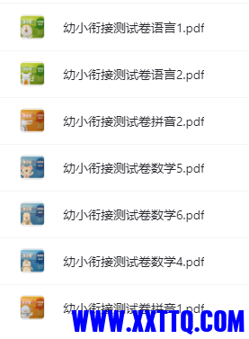 155613截图_20220802111149.png