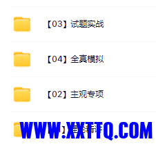 155613图片_20220802154849.png