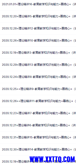 155613图片_20220802154913.png