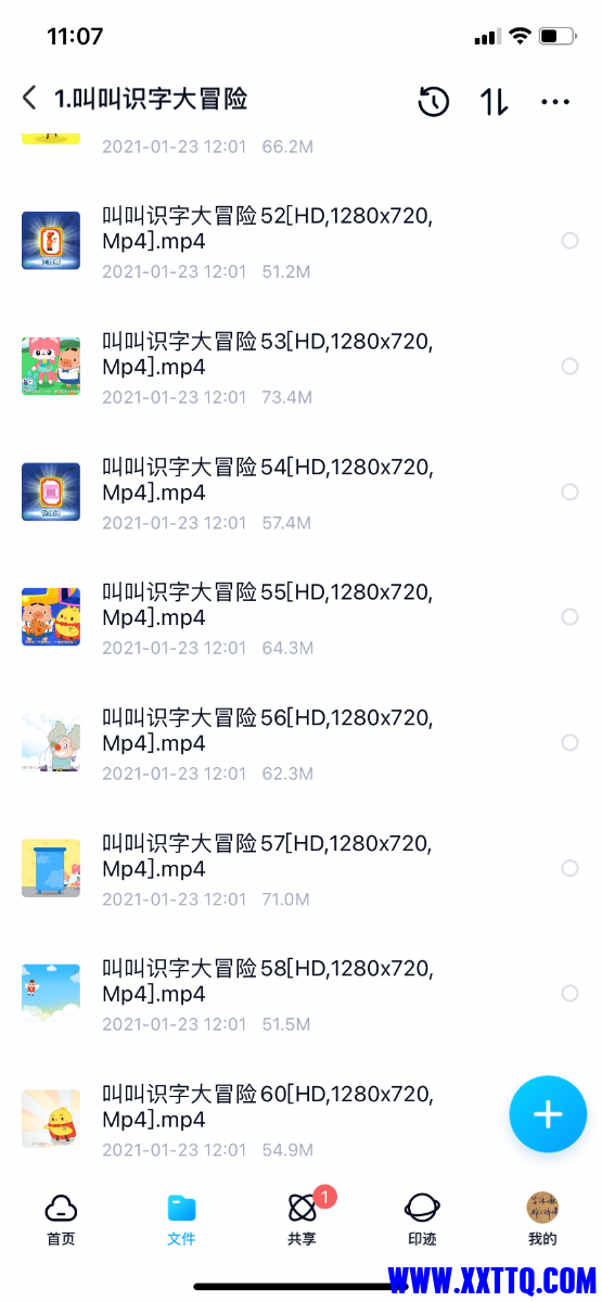947B3925-B862-4363-813C-EC3EE52DD177.png