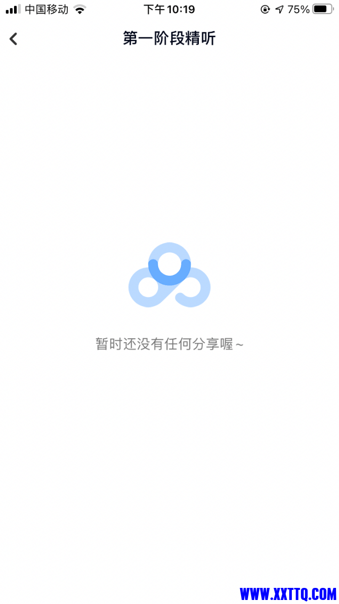 2B63C03F-0DAC-4889-A95A-C03EBE0F0B55.png