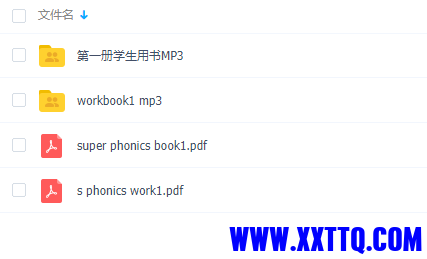 目录2