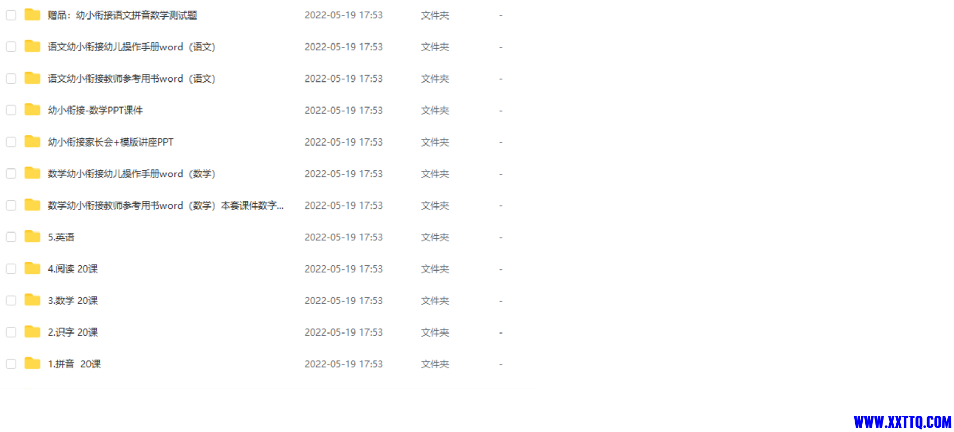 无标题.png