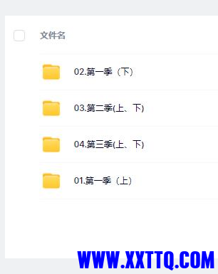 360截图18430702546275.png