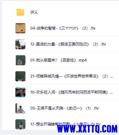 360截图17571119659971.png