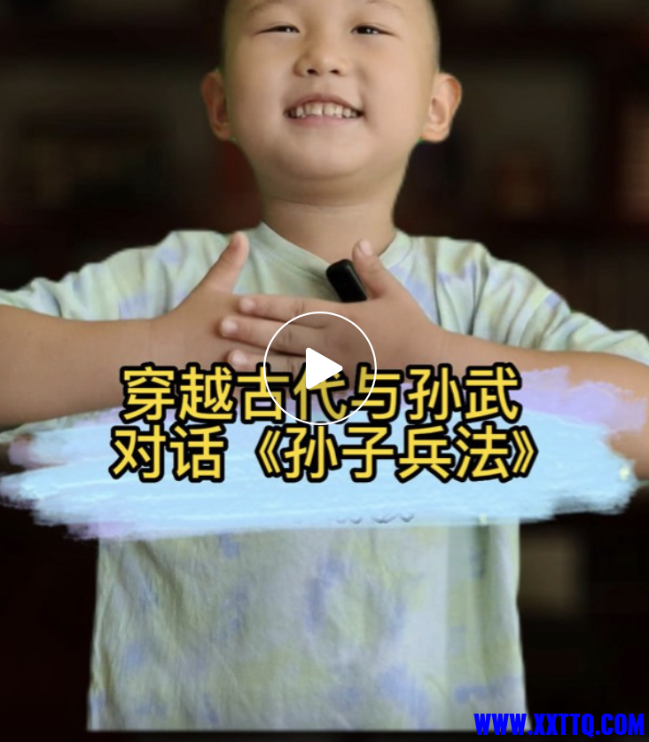 WX20220808-110027@2x.png