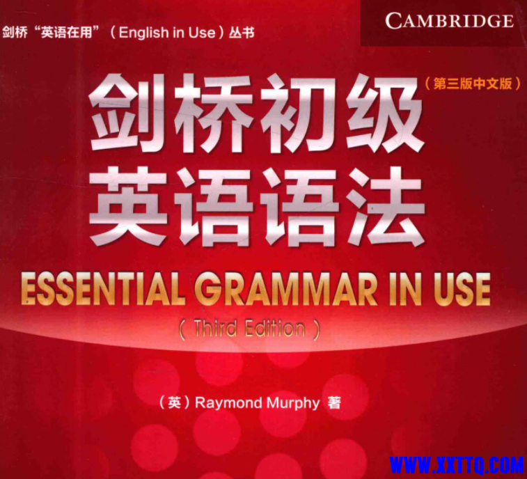 155613图片_202208081551461.png