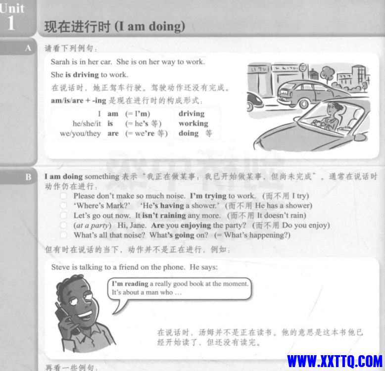 155613图片_20220808155146.png