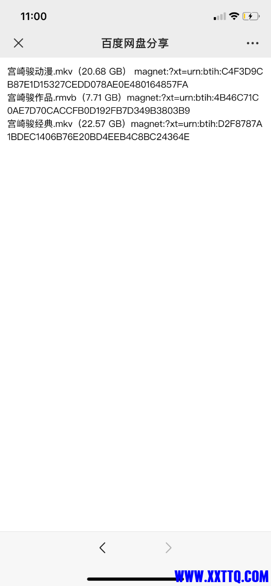 BDB711BD-41CC-4A1D-8EDE-B230334C1F67.png