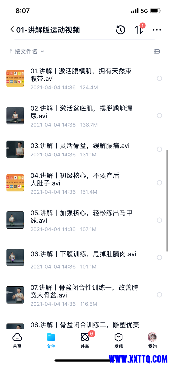 D9972162-2B15-492C-8FF9-3C122B5F5ABF.png