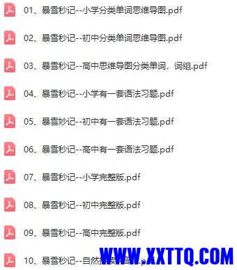 155613图片_20220812093048.jpg