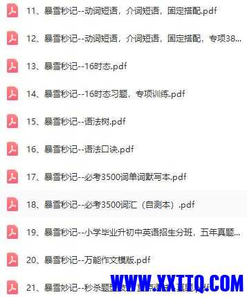 155613图片_20220812093056.jpg
