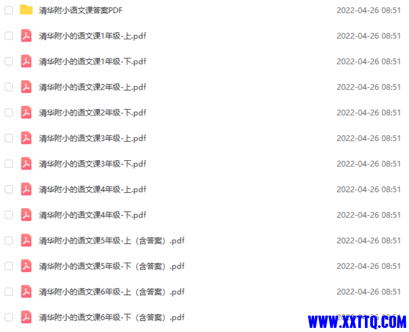 mmexport1660557821657.png