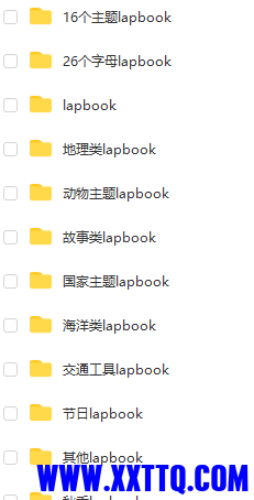 155613图片_20220818100353.png