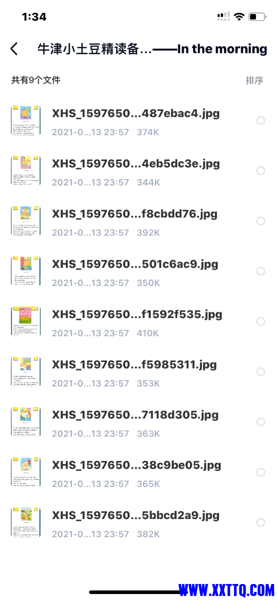 4505B68B-8D8D-4496-BF46-51168F1CAB5E.png