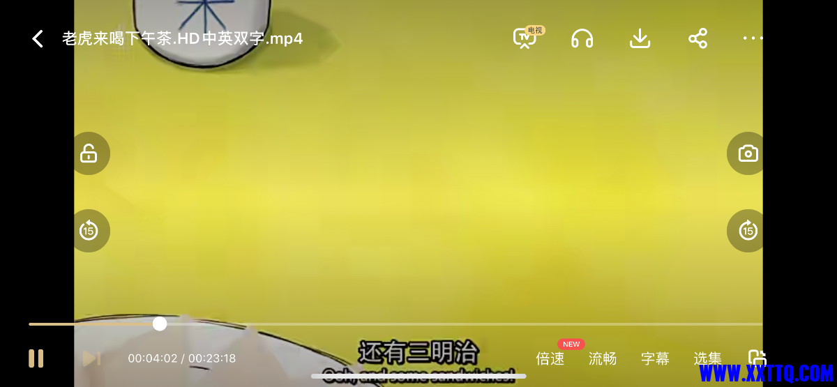 E326786B-74A9-4EC0-8C55-2064DA6D006E.png