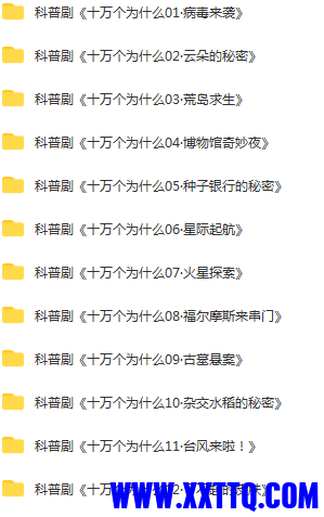 QQ图片20220822132954.png