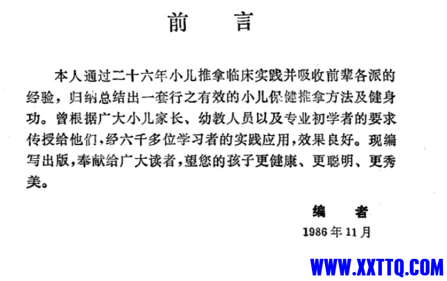 mmexport1661402321965.png