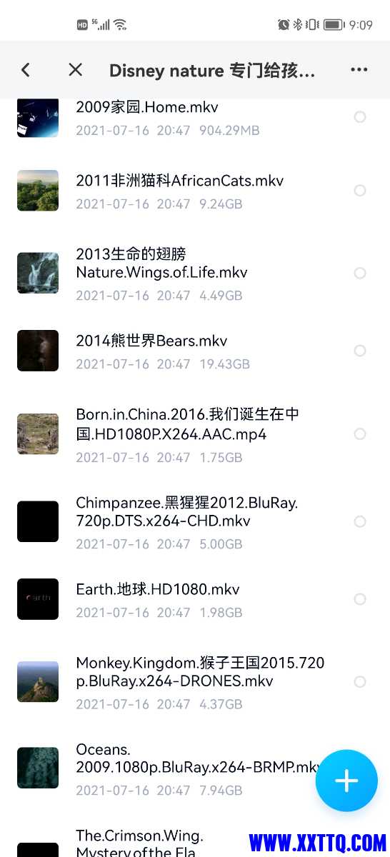 Screenshot_20220826_090942_com.baidu.netdisk.jpg