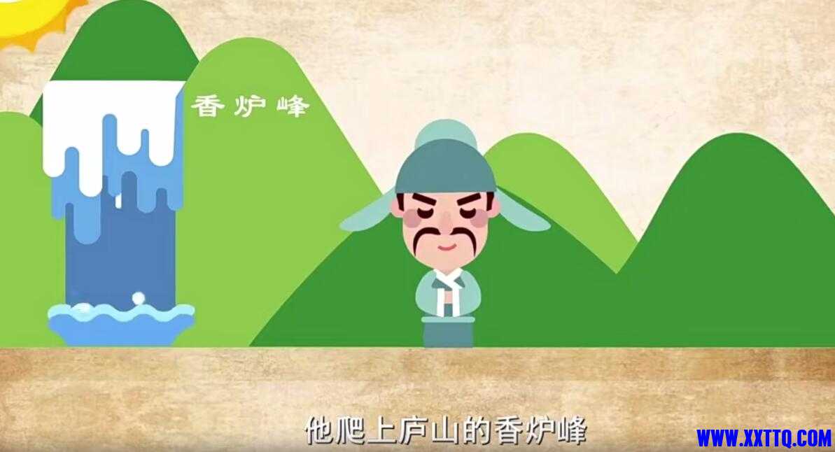 视频样本
