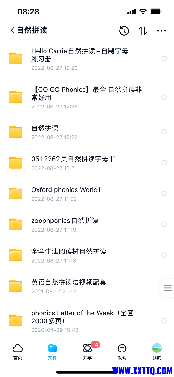 788B287A-9AF4-4E84-ACDD-24194FDCCB96.png