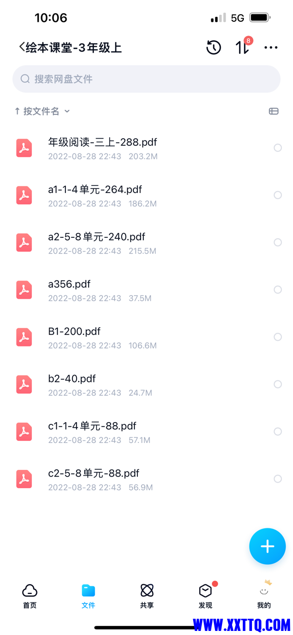 0780.png